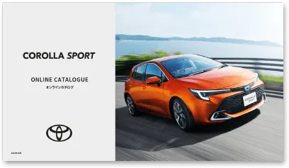 カローラスポーツ