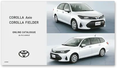 カローラ アクシオ