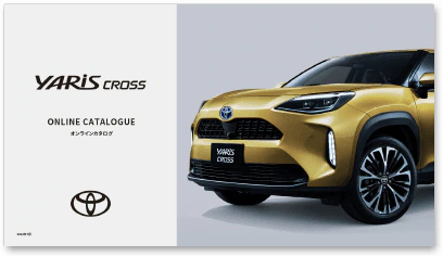 ヤリス クロス